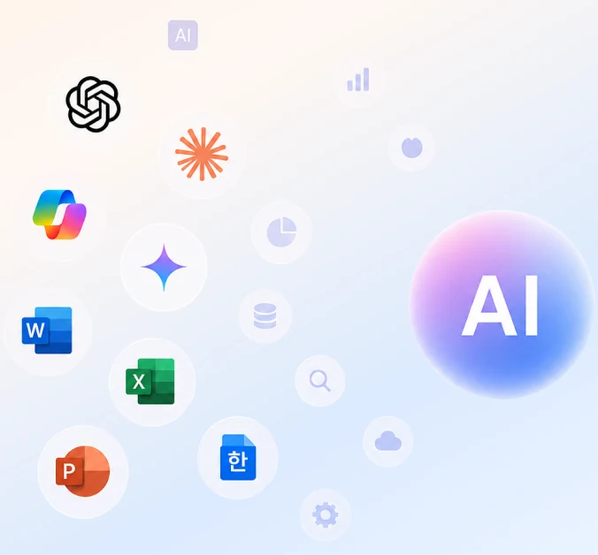 흩어진 AI 툴 아이콘과 AI 진단 지수 허브